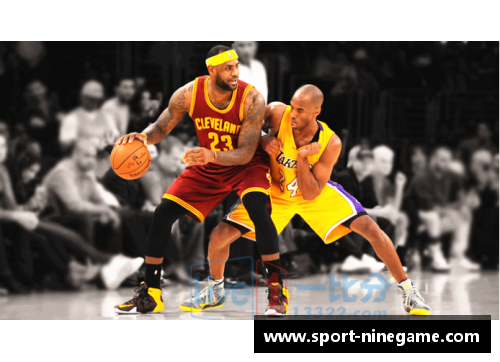 NBA教父：篮球赛场上的领袖与传奇